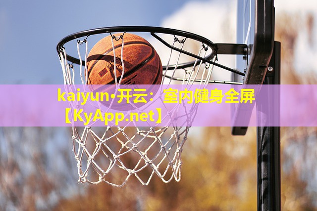 室内健身全屏 室内健身全屏