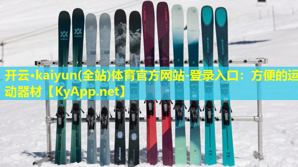 方便的运动器材 方便的运动器材