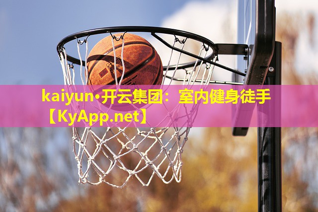 室内健身徒手 室内健身徒手