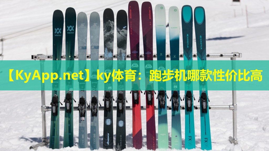 跑步机哪款性价比高 跑步机哪款性价比高