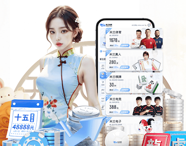 leyu手机app 热门话题：塑胶跑道材料赋予运动场新生命