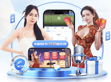leyu手机app 乒乓球台可以放到草地上吗