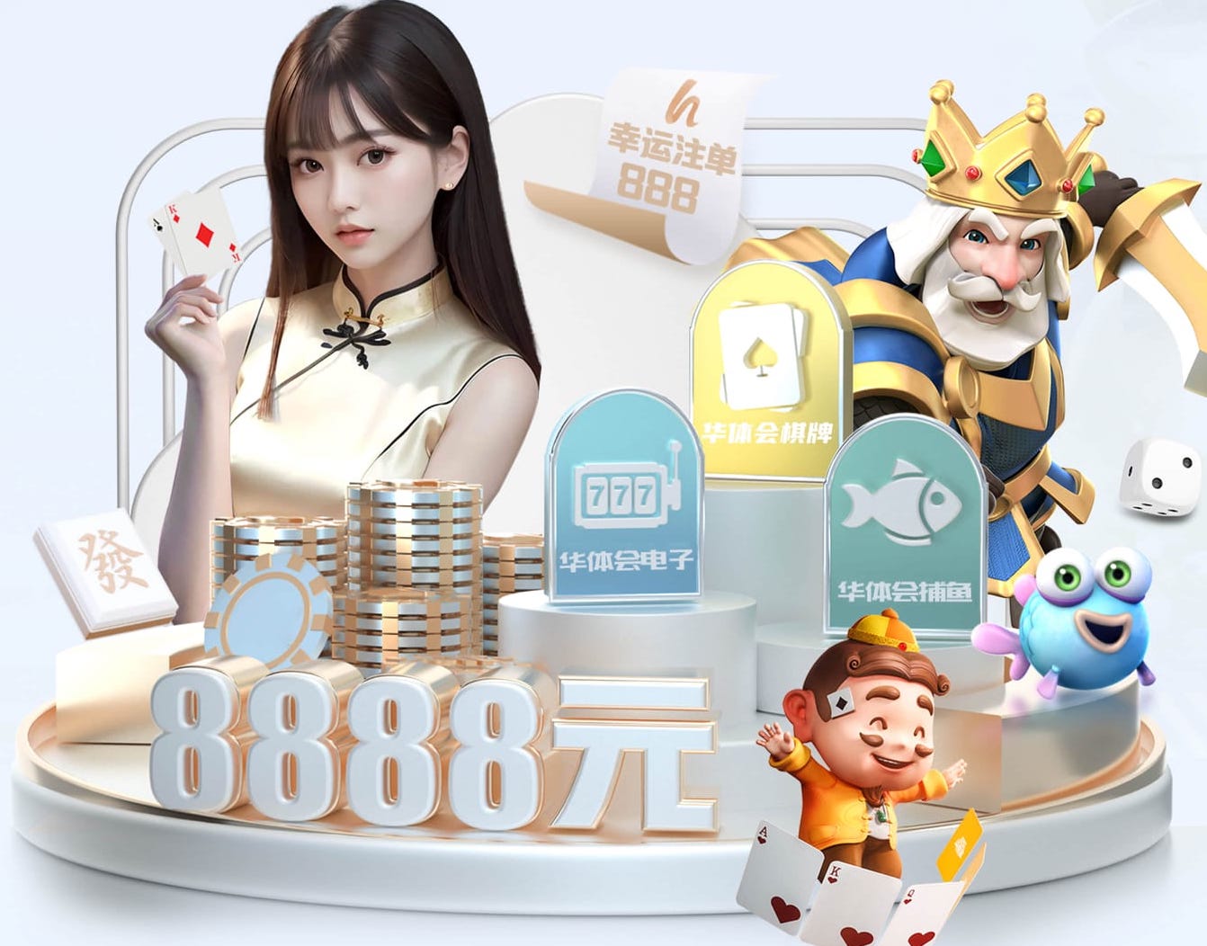 leyu手机app 激情劲爆！男子单杠与女子单杠共创体操界的传奇时刻