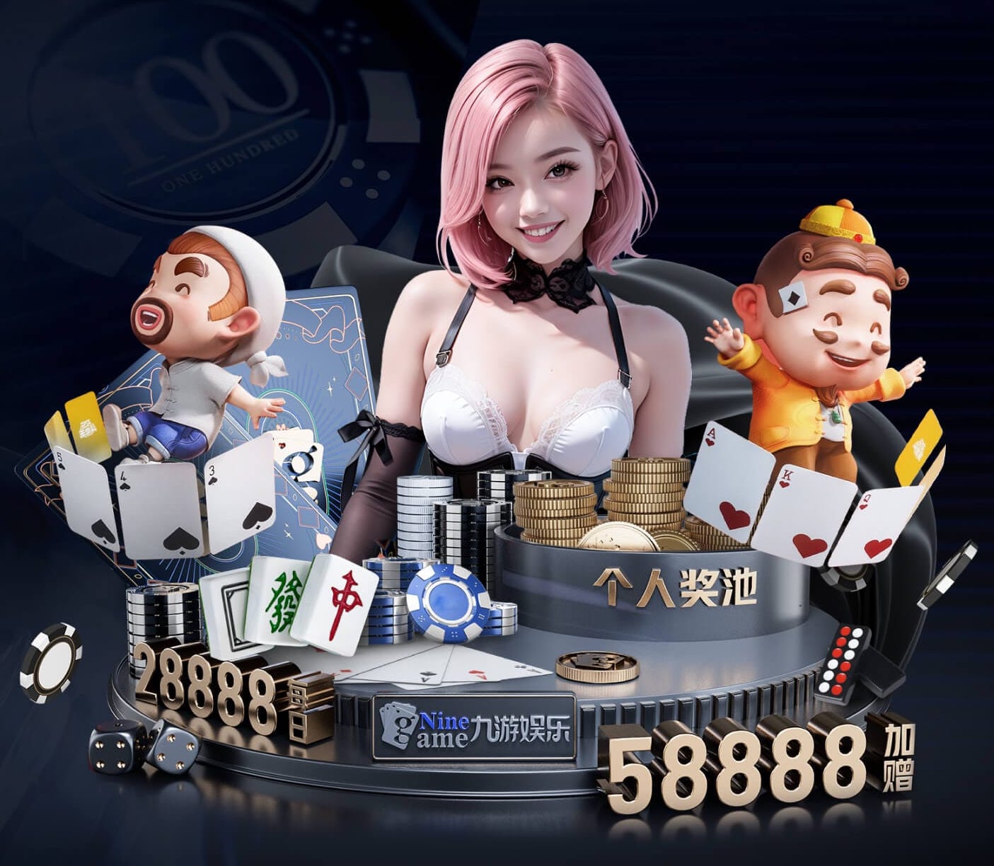 leyu官方网站下载 乒乓球台的拉栏